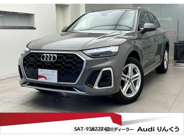 Audi Q5 2023-01 8550533-0