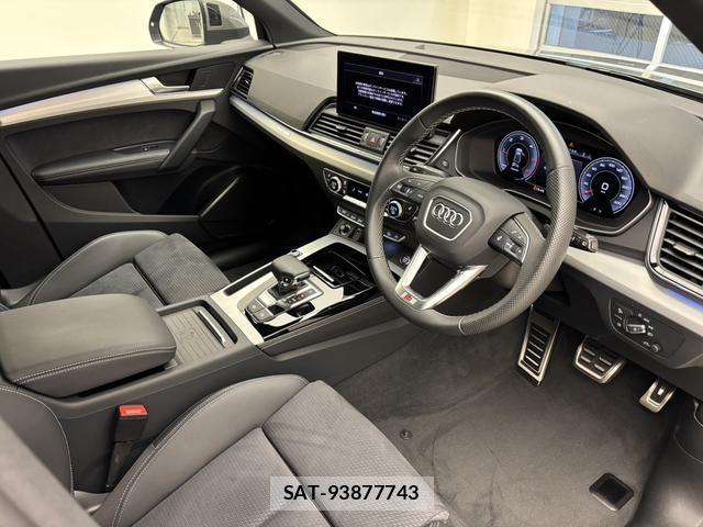 Audi Q5 2023-01 8550533-1