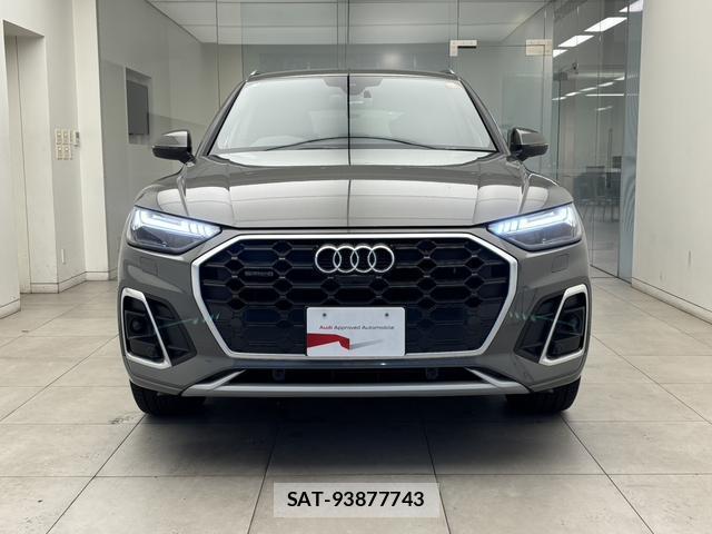 Audi Q5 2023-01 8550533-12