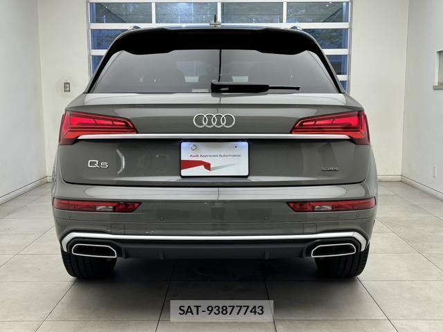 Audi Q5 2023-01 8550533-13