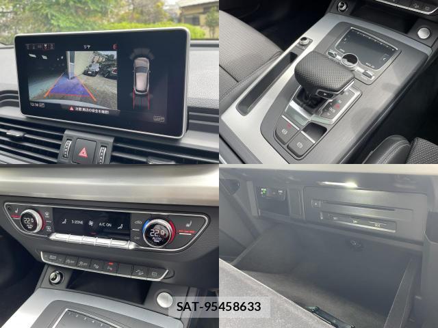 Audi Q5 2018-07 8550537-4