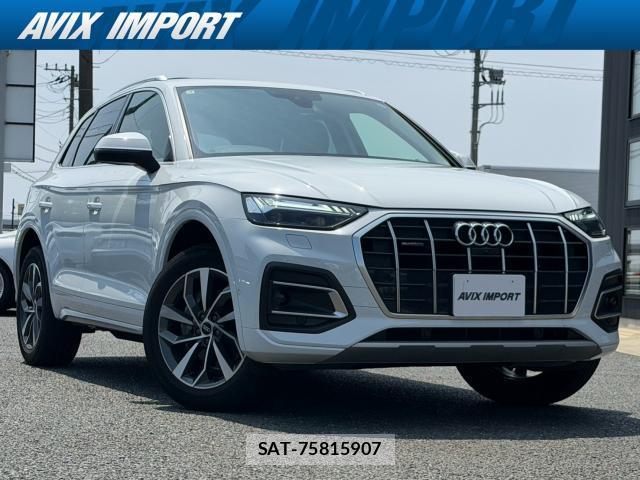 Audi Q5 2021-04 8552084-0