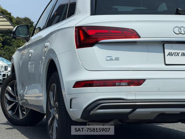 Audi Q5 2021-04 8552084-6
