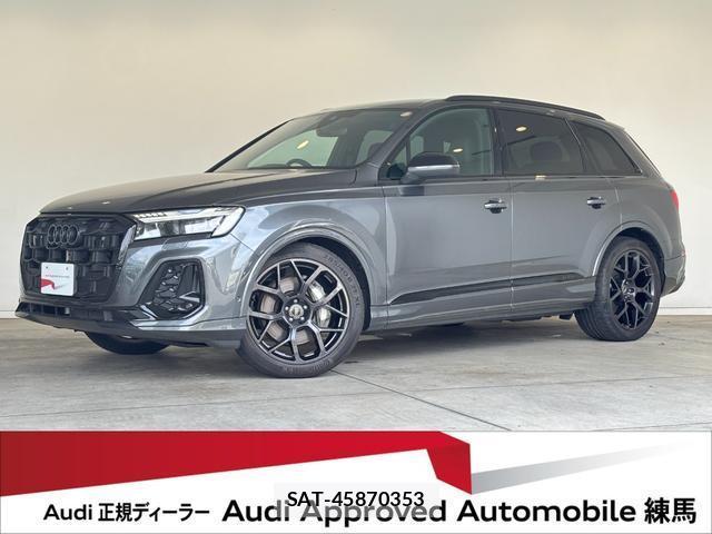 Audi Q7 2025-07 8548693-0