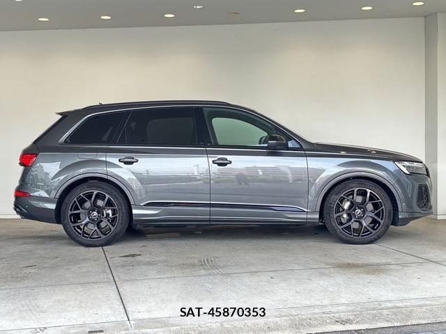 Audi Q7 2025-07 8548693-18