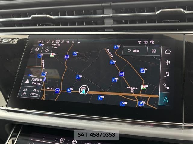 Audi Q7 2025-07 8548693-5