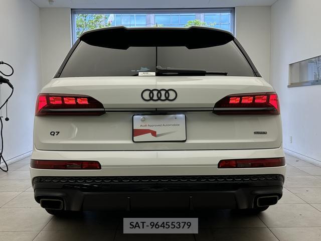 Audi Q7 2026-02 8550531-14