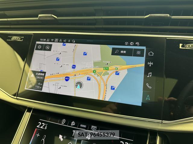 Audi Q7 2026-02 8550531-5