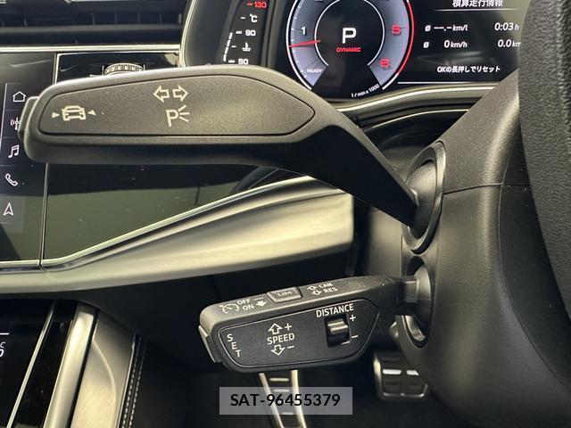 Audi Q7 2026-02 8550531-8