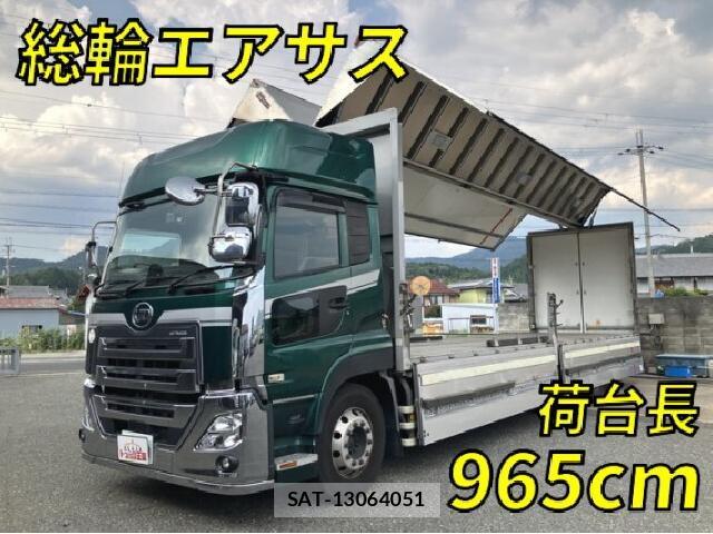 sat car