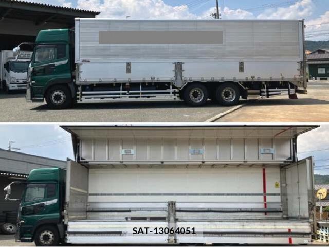 UD Trucks QUON 2021 8552777-11