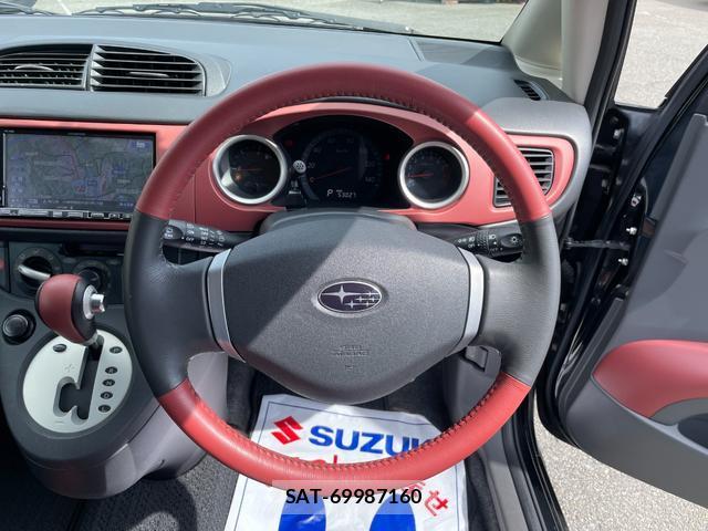 Subaru R1 2009-07 8546809-12