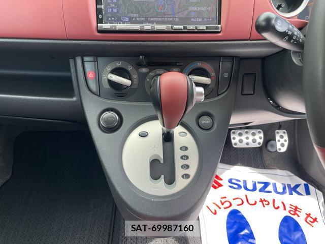 Subaru R1 2009-07 8546809-13