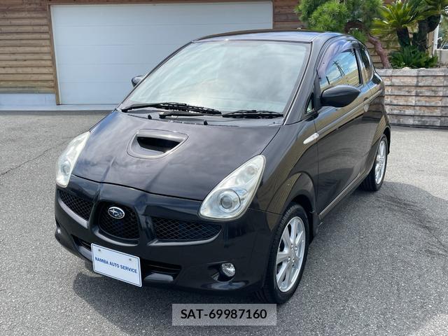Subaru R1 2009-07 8546809-5