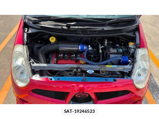 Subaru R2 2004 8548842-10