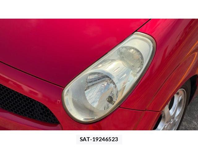 Subaru R2 2004 8548842-15