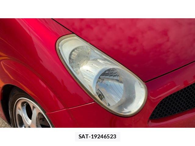 Subaru R2 2004 8548842-16