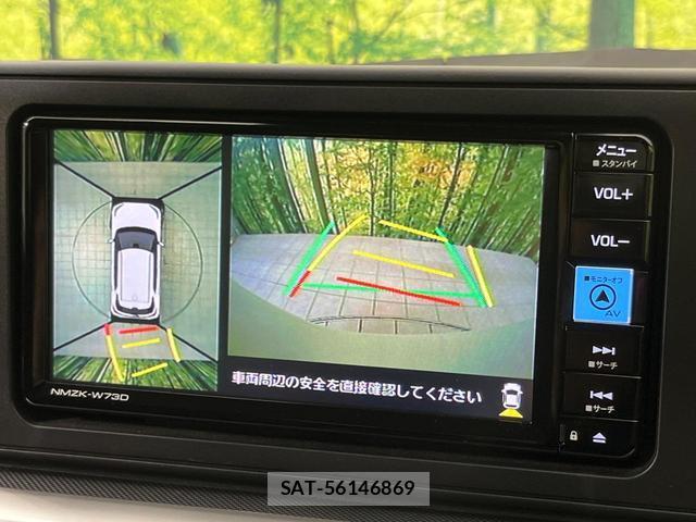 Toyota RAIZE 2023-09 8545471-2