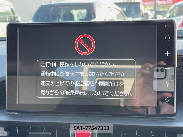 Toyota RAIZE 2023-12 8545614-2