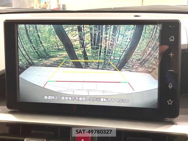 Toyota RAIZE 2025-03 8546096-3