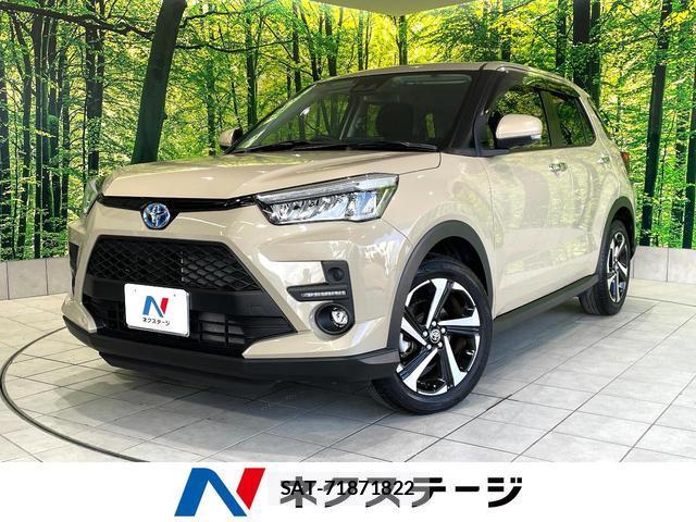 Toyota RAIZE 2024-12 8546349-0