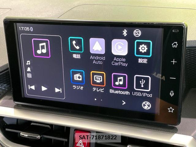 Toyota RAIZE 2024-12 8546349-2