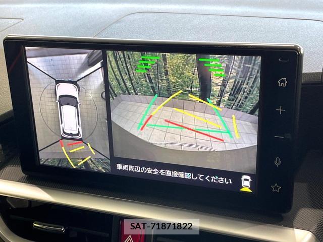 Toyota RAIZE 2024-12 8546349-3