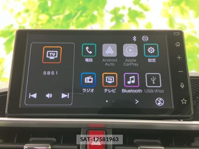 Toyota RAIZE 2024-08 8546755-8