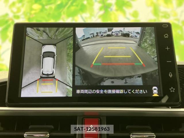 Toyota RAIZE 2024-08 8546755-9