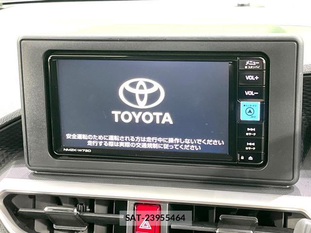 Toyota RAIZE 2024-09 8547114-2