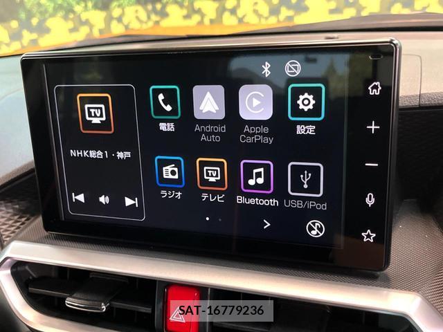 Toyota RAIZE 2024-05 8548398-2