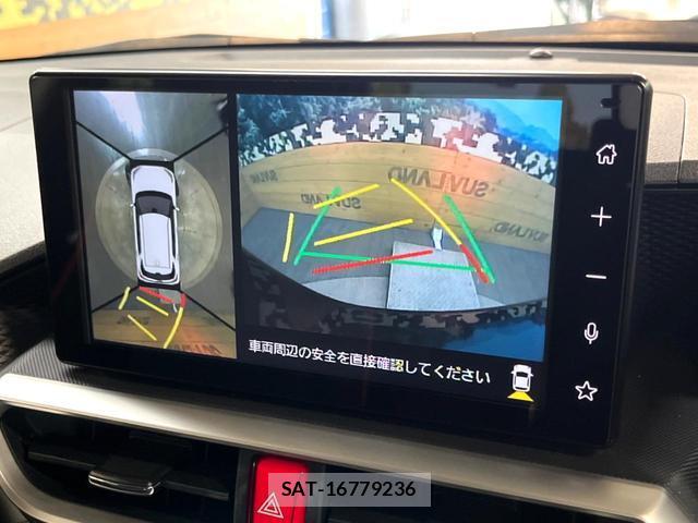 Toyota RAIZE 2024-05 8548398-3