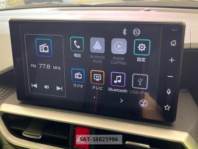 Toyota RAIZE 2024-07 8549201-2