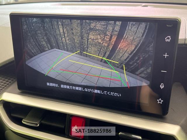 Toyota RAIZE 2024-07 8549201-3