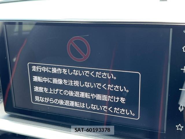 Toyota RAIZE 2025-03 8549303-2