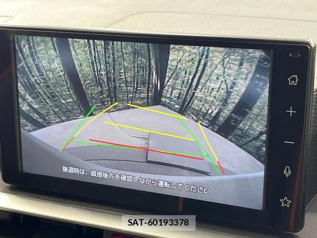 Toyota RAIZE 2025-03 8549303-3