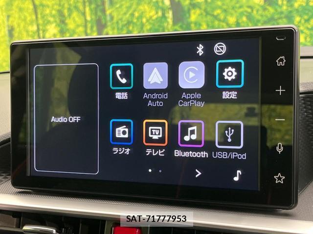 Toyota RAIZE 2026-03 8549591-3