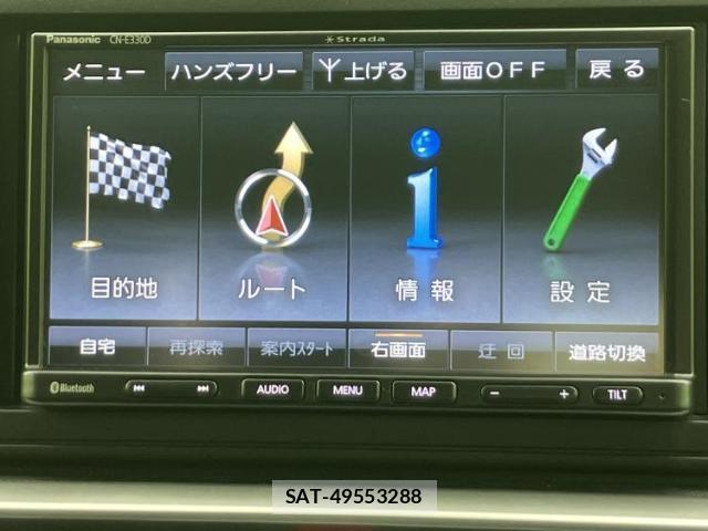 Toyota RAIZE 2022-10 8550062-8