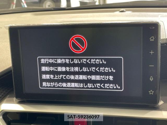 Toyota RAIZE 2026-07 8550784-3
