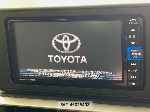 Toyota RAIZE 2022-11 8551738-2