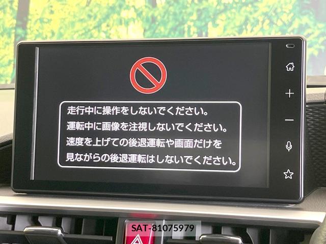 Toyota RAIZE 2021-02 8551749-2