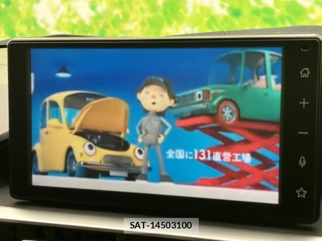 Toyota RAIZE 2023-12 8552303-9