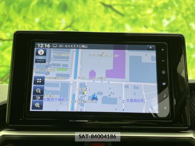 Toyota RAIZE 2023-10 8552400-8