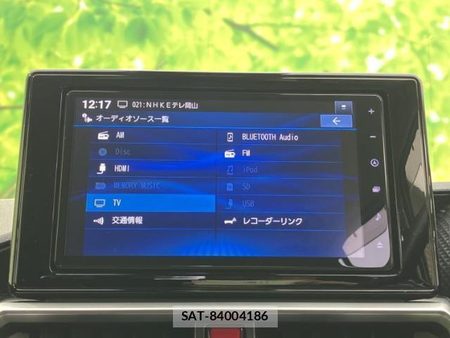 Toyota RAIZE 2023-10 8552400-9