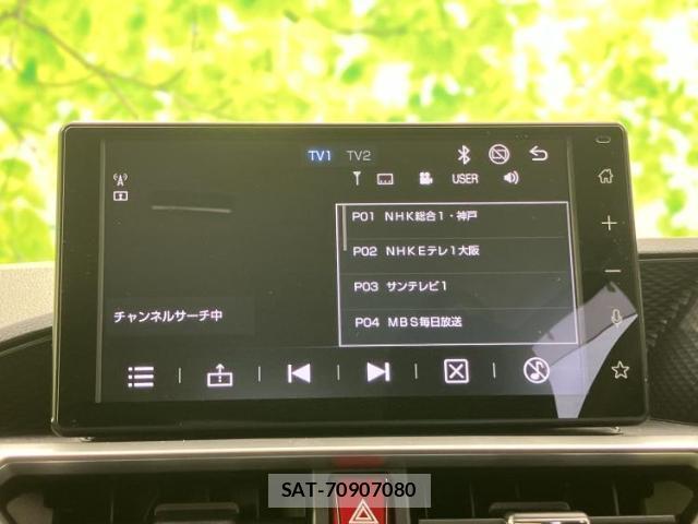 Toyota RAIZE 2022-03 8552604-10
