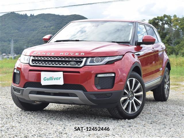 Land Rover RANGE ROVER EVOQUE 2018-02 8546777-10