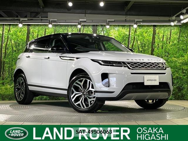 Land Rover RANGE ROVER EVOQUE 2020-05 8547172-0