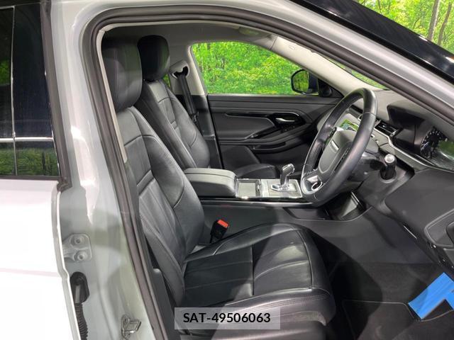 Land Rover RANGE ROVER EVOQUE 2020-05 8547172-14