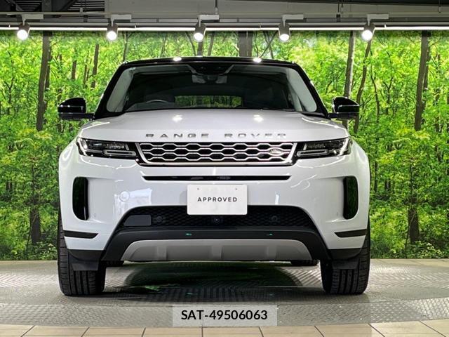 Land Rover RANGE ROVER EVOQUE 2020-05 8547172-16