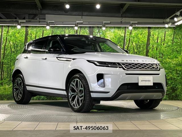 Land Rover RANGE ROVER EVOQUE 2020-05 8547172-17